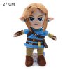 28cm-link