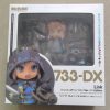 The Legend Of Zelda Breath Of The Wild Ver 733 733 DX Link Action Figure 10cm 6 - Legend Of Zelda Shop