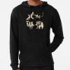 Mechanical Marvels Hoodie Official The Legend Of Zelda Merch