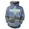 zelda totk skies of hyrule hoodie - Legend Of Zelda Shop